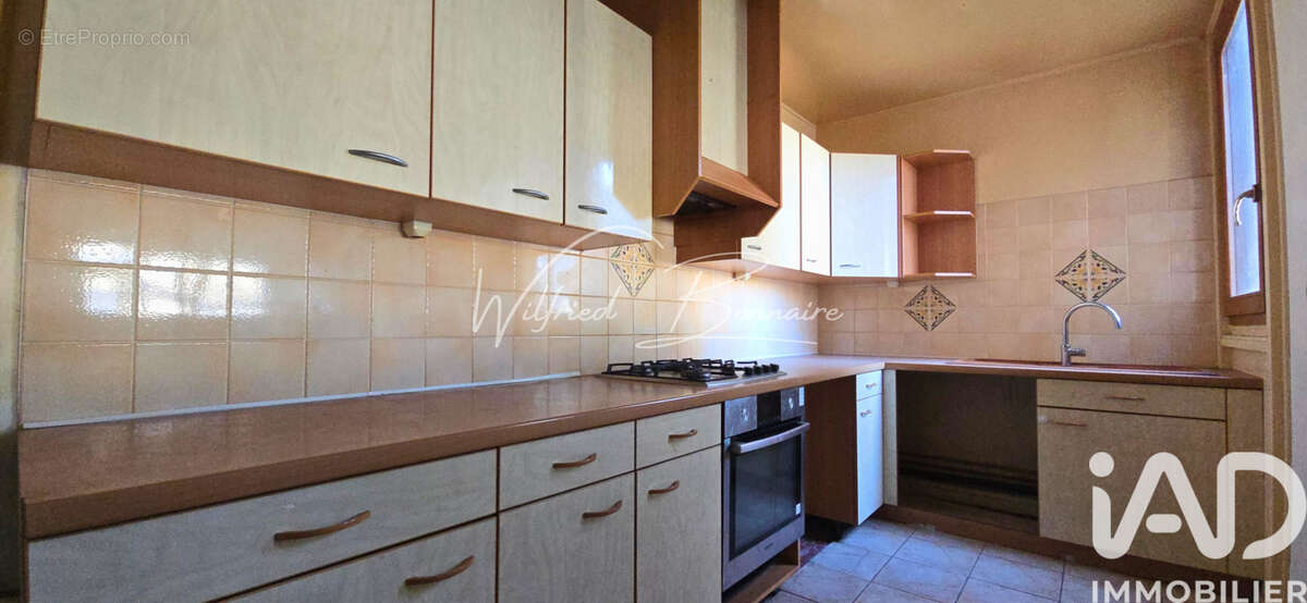 Photo 5 - Appartement à NANTERRE