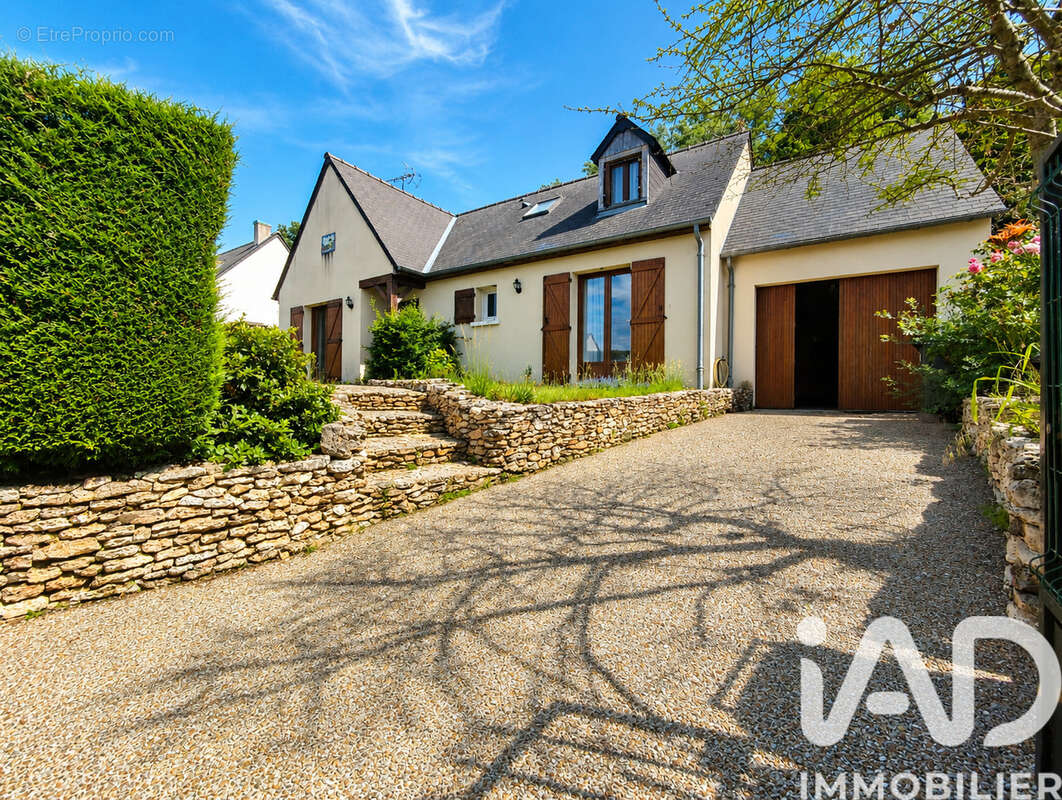 Photo 2 - Maison à VEIGNE
