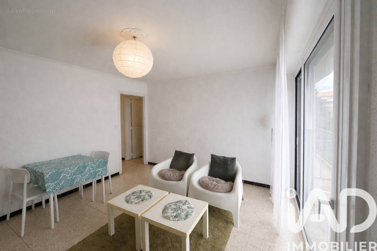 Photo 1 - Appartement à DAX