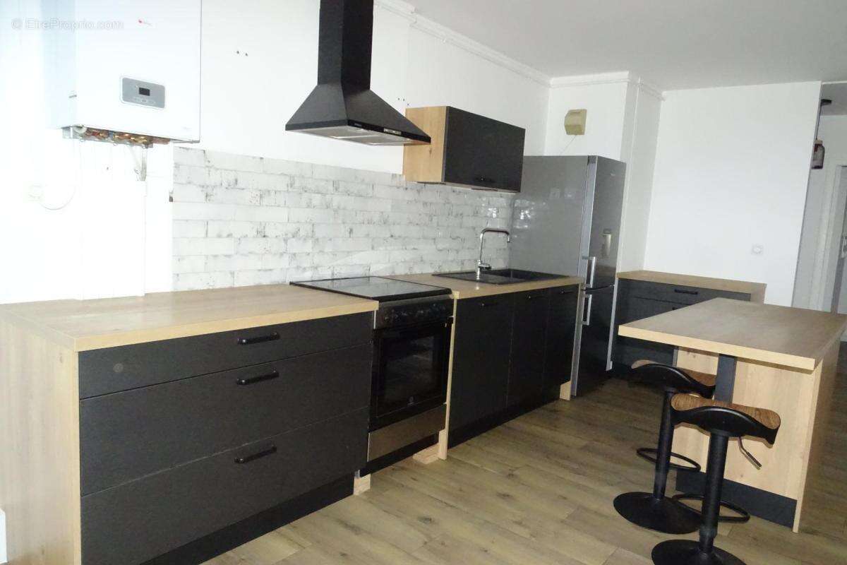 Appartement à FOUGERES