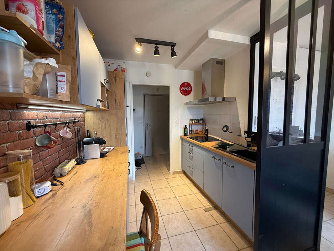 Appartement à VILLEURBANNE