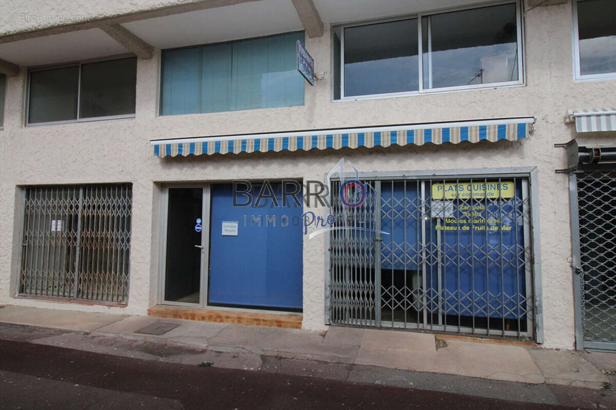 Autre à SAINT-CYPRIEN