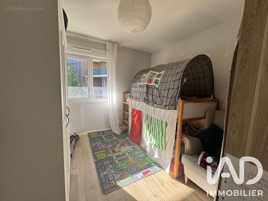 Photo 6 - Appartement à SAINT-HERBLAIN