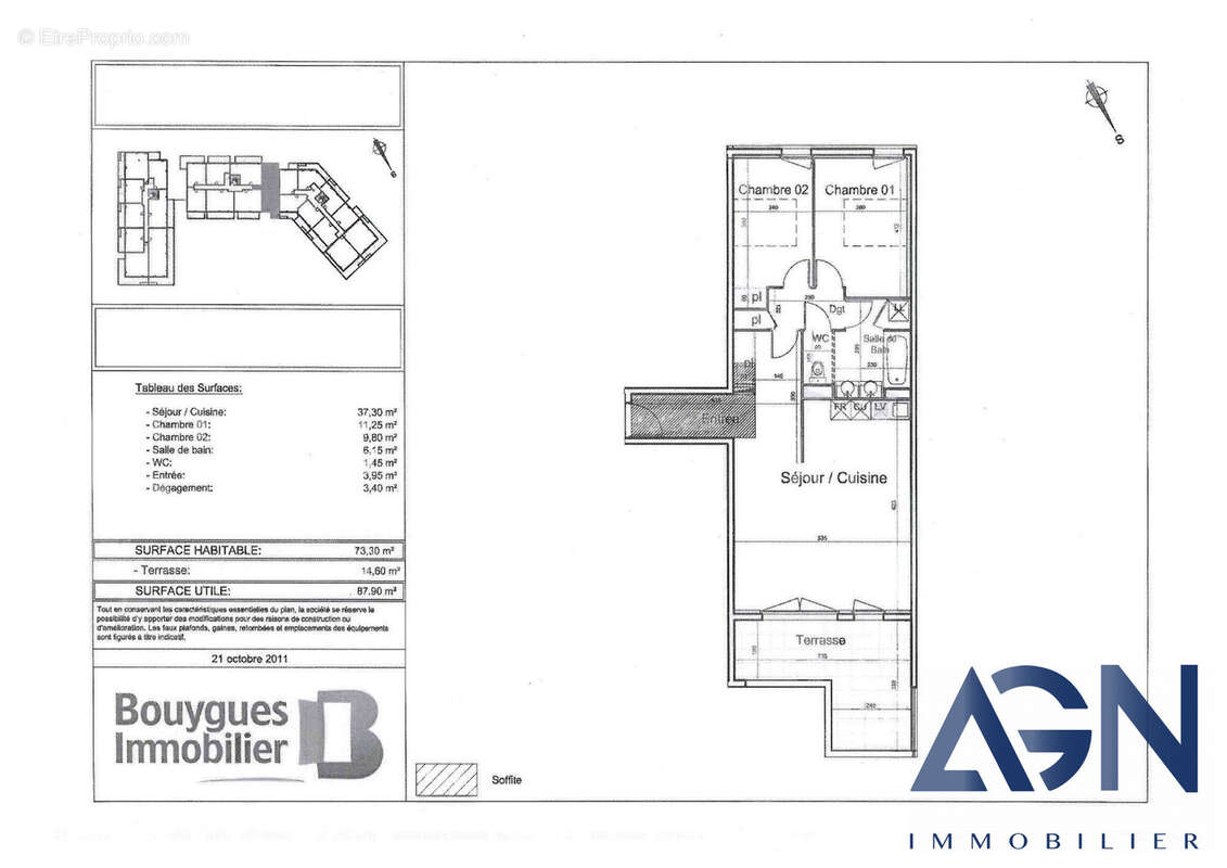 Appartement à JUVIGNAC