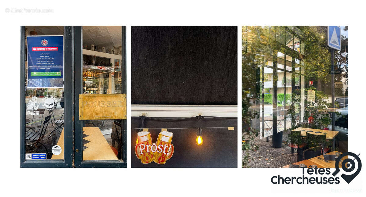 Autre à VILLEURBANNE