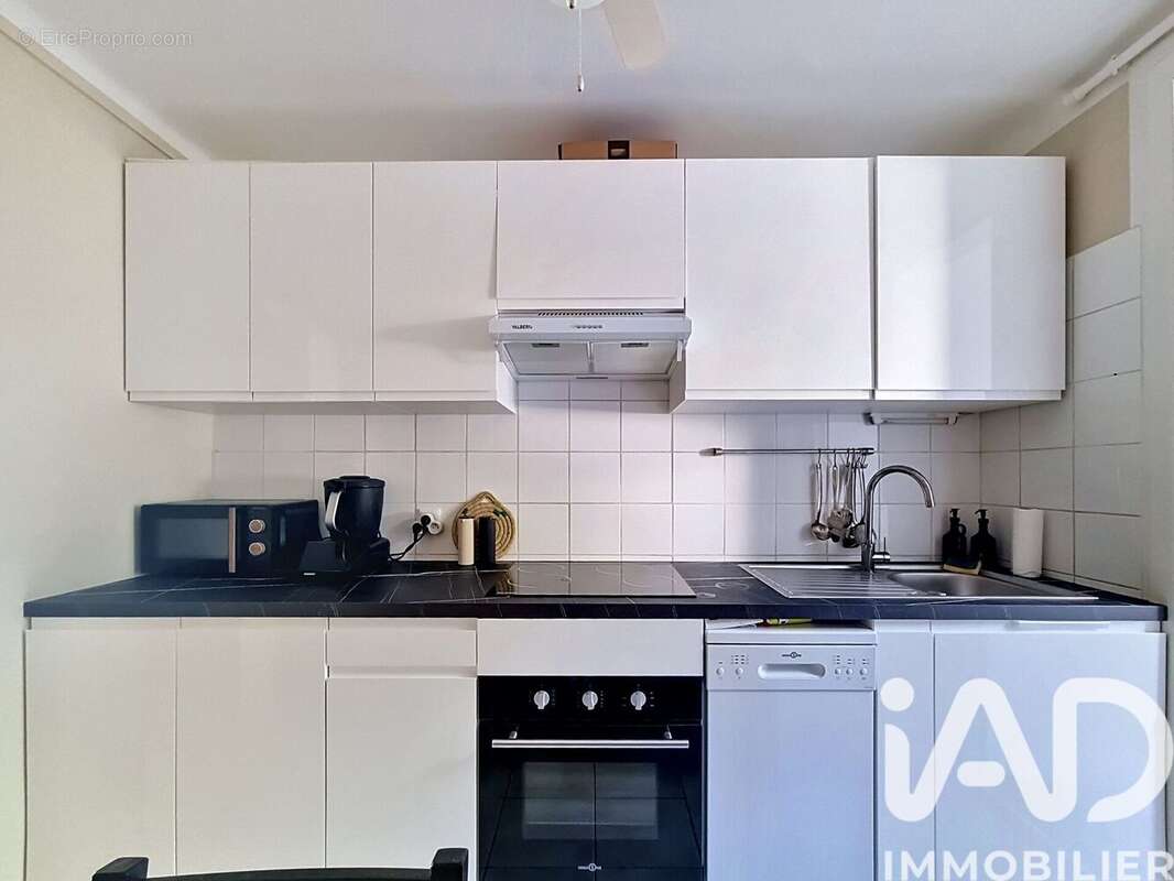 Photo 2 - Appartement à NIMES