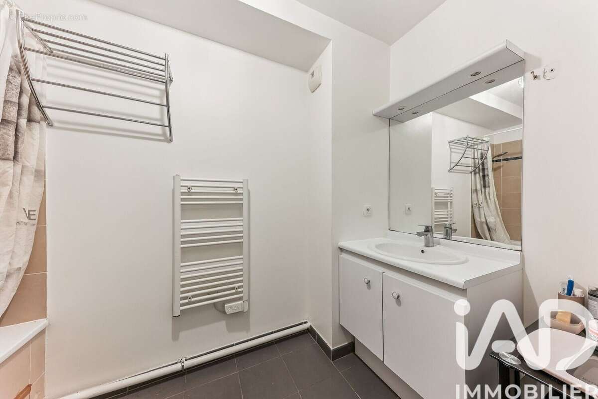 Photo 7 - Appartement à BAGNEUX