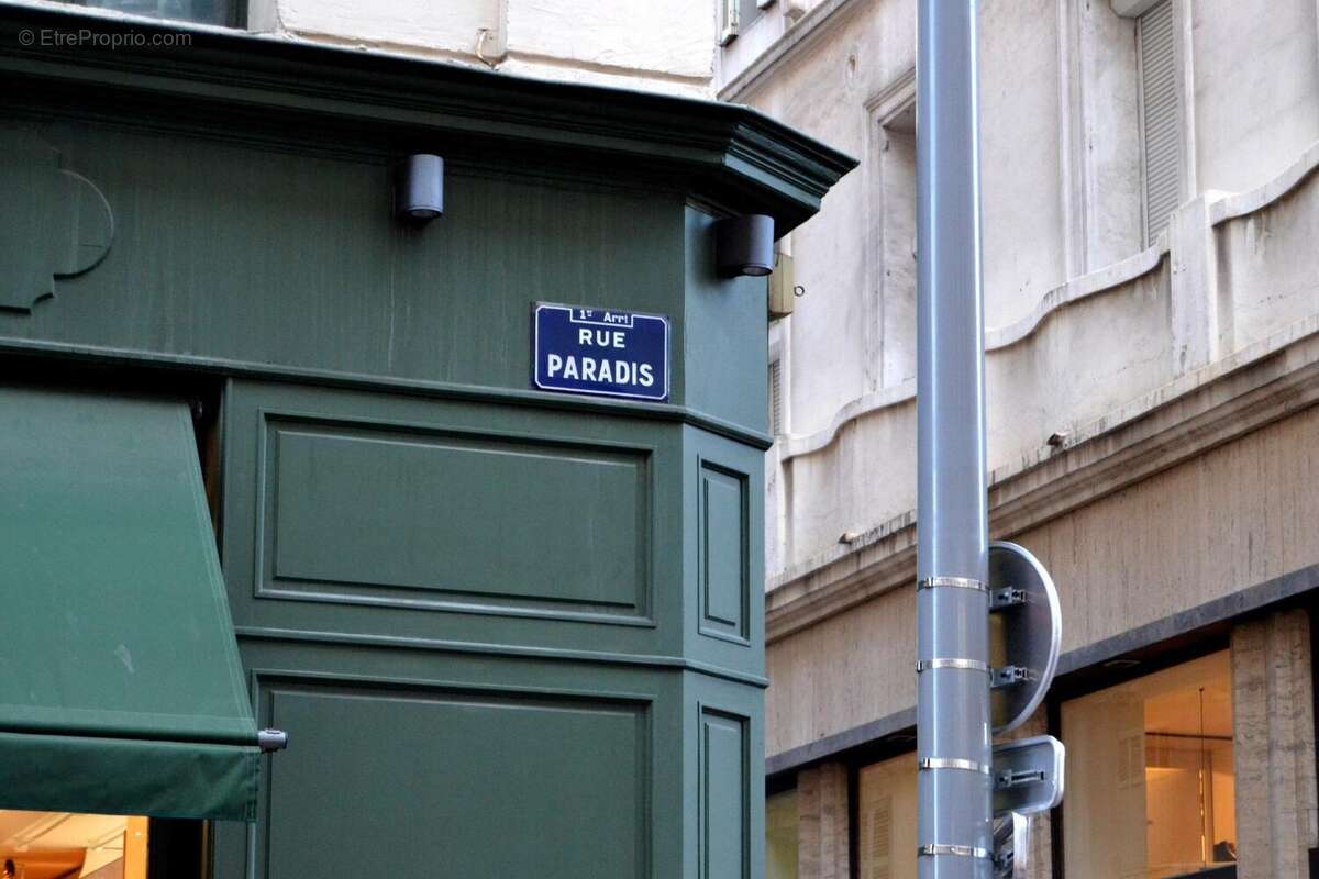 Photo 2 - Commerce à MARSEILLE-6E