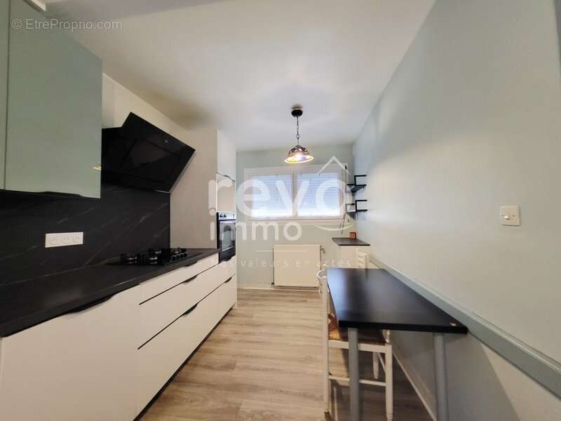 Maison 5 chambres - garage  Jardin - photo 4