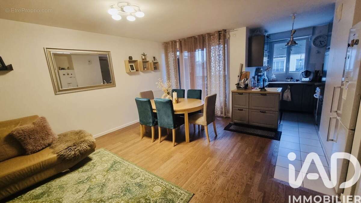 Photo 6 - Appartement à GENNEVILLIERS