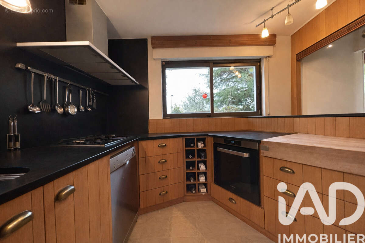 Photo 8 - Maison à LOUARGAT