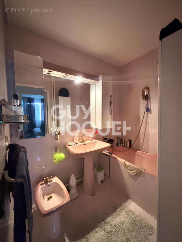 Appartement à VAULX-EN-VELIN