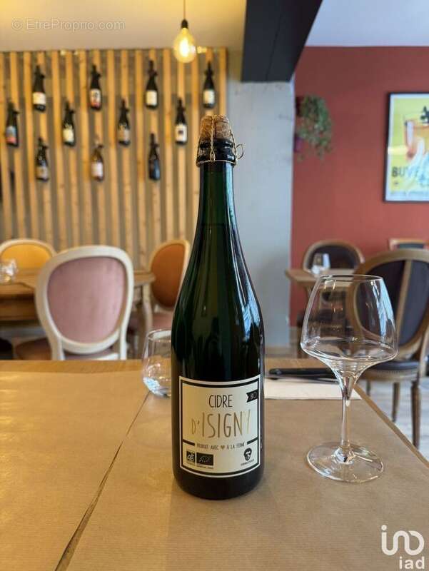 Photo 6 - Commerce à NOGENT-SUR-MARNE