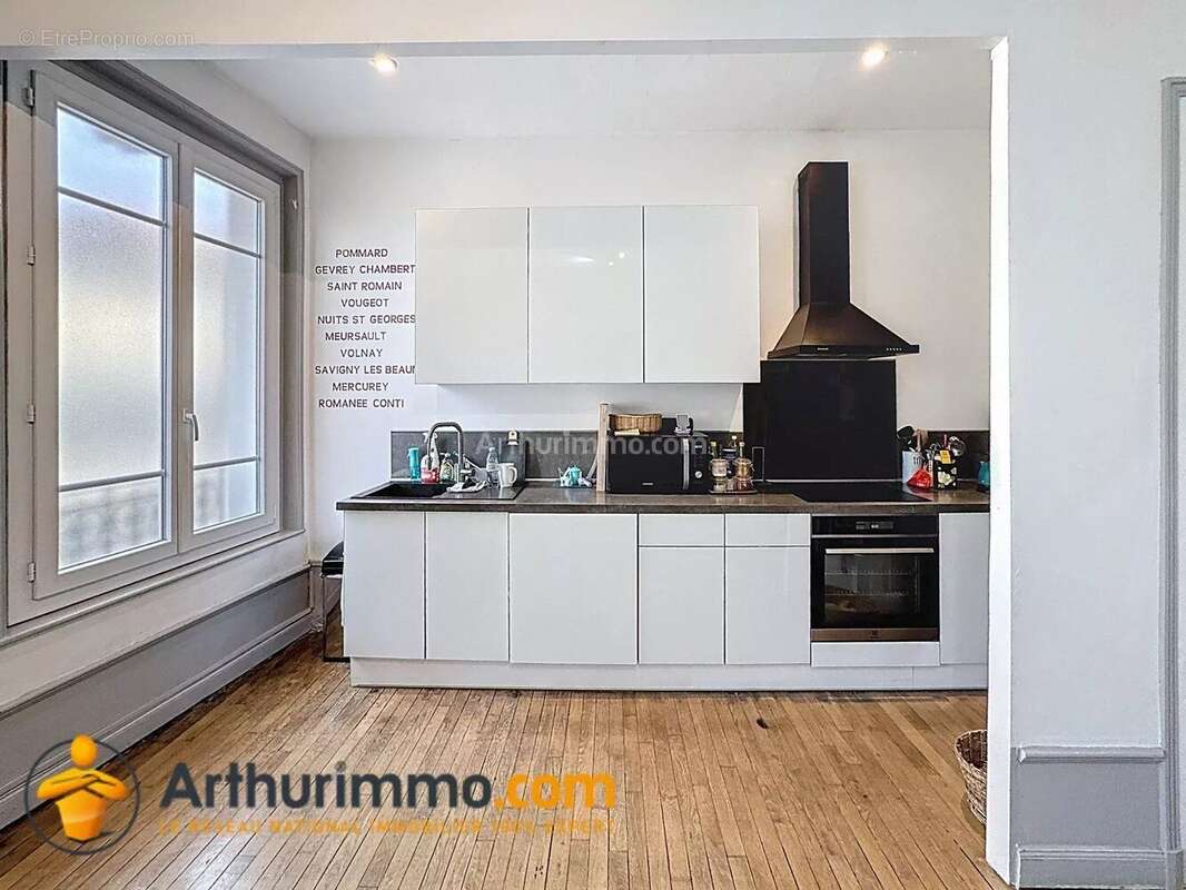 Appartement à REIMS