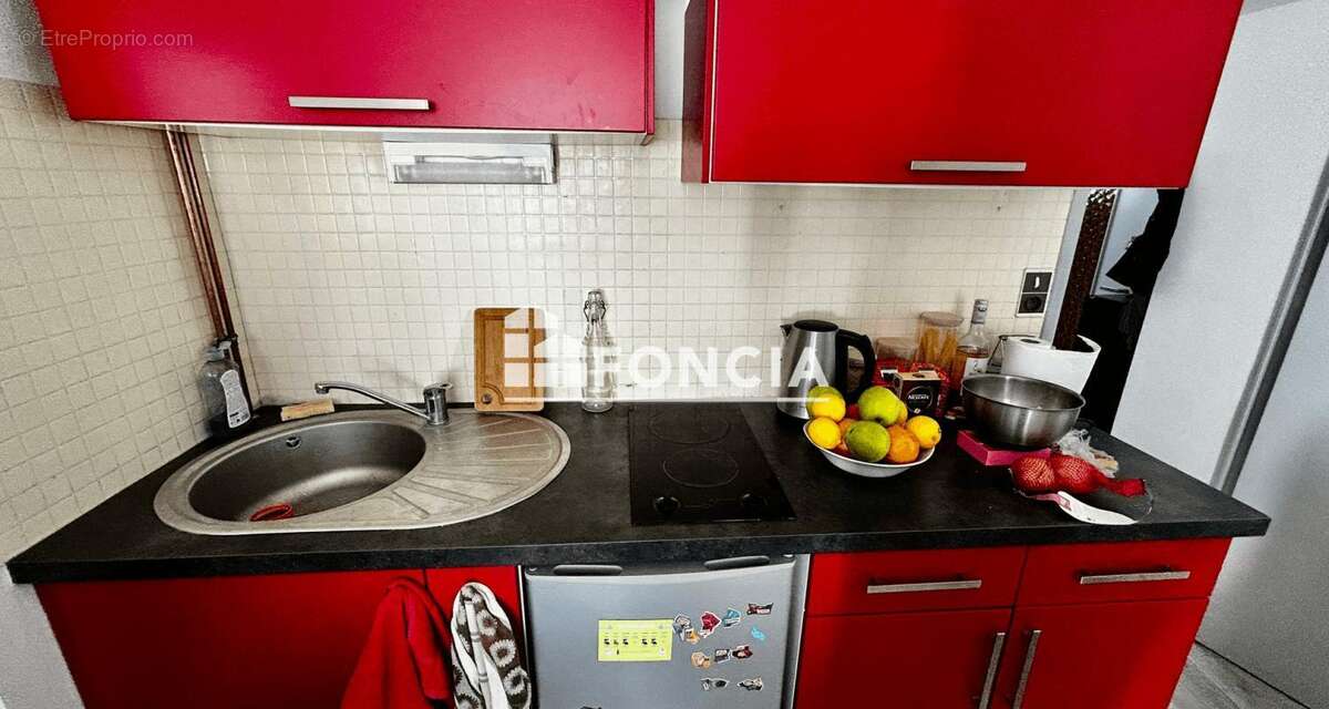 Investissement immobilier Poitiers Plateau : ensemble de deux studios libres - photo 3