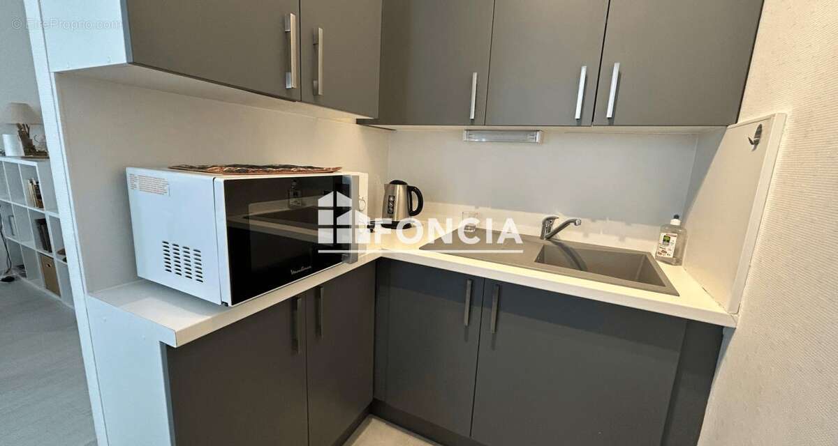 Appartement à ROCHEFORT