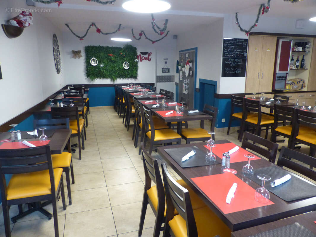 Commerce à LES HERBIERS