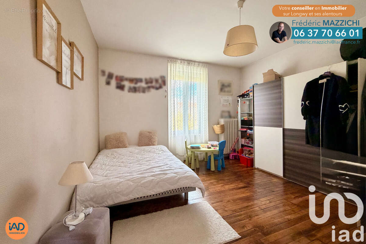 Photo 7 - Appartement à MEXY