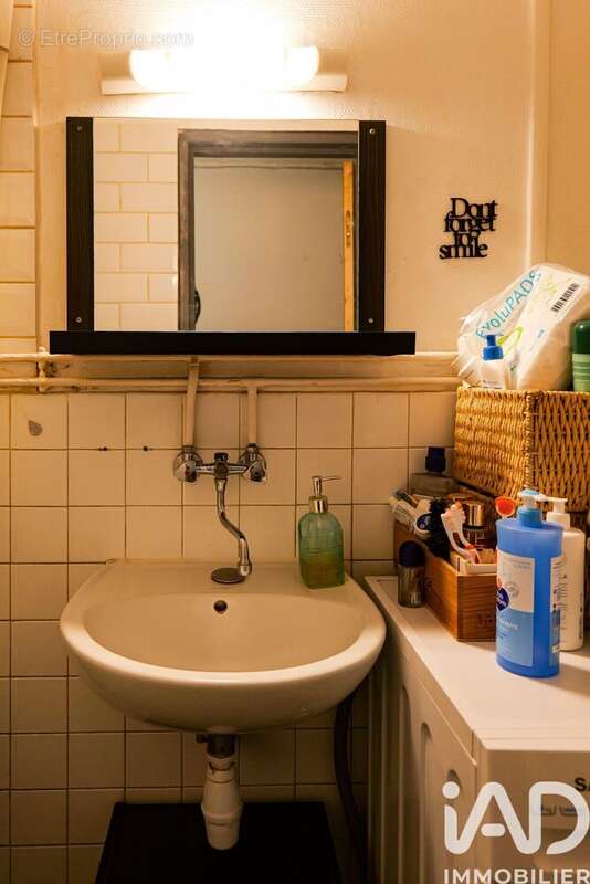 Photo 5 - Appartement à GRIGNY