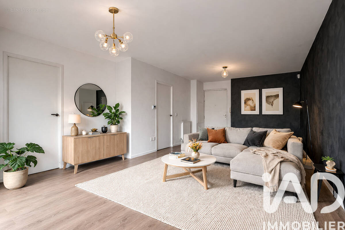Photo 1 - Appartement à LA COURNEUVE