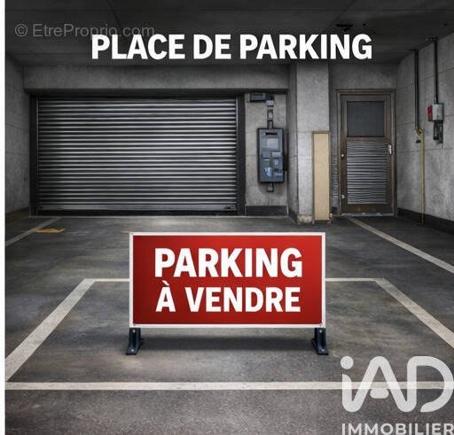 Photo 1 - Parking à PONTAULT-COMBAULT