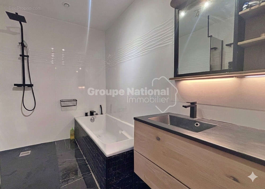 Maison de plain-pied entièrement rénovée Les Pennes-Mirabeau - photo 8