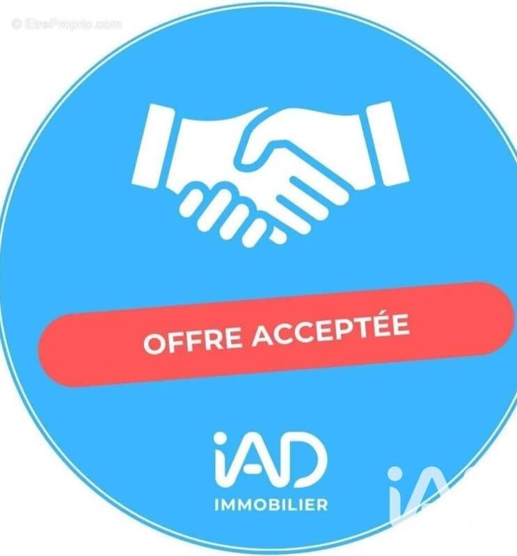 Photo 1 - Maison à NANTES