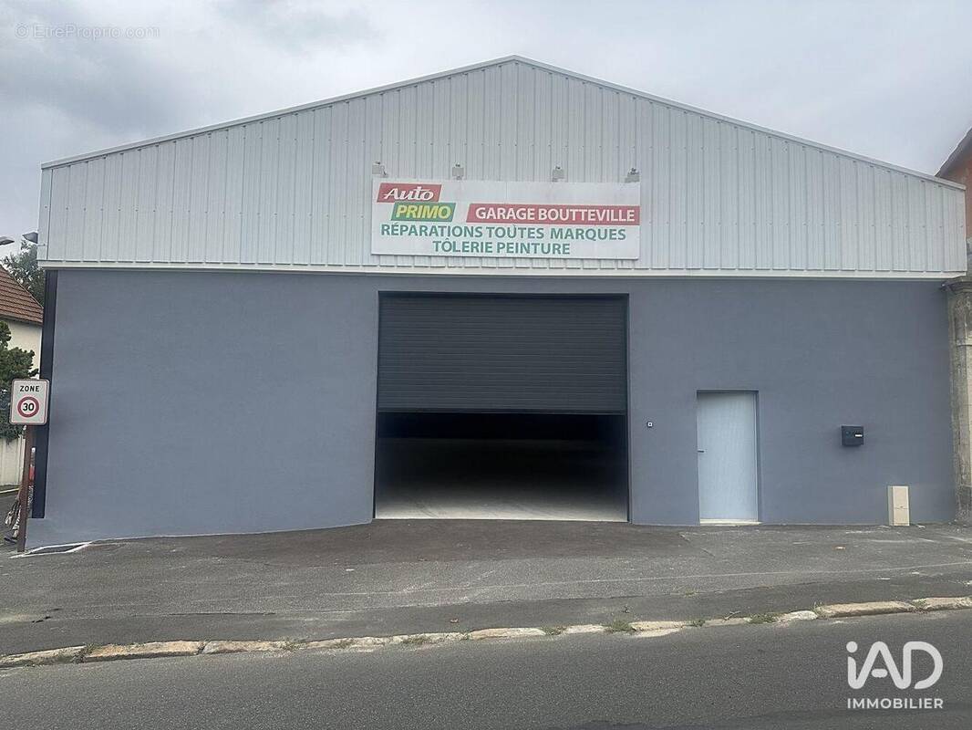 Photo 1 - Commerce à BRUNOY