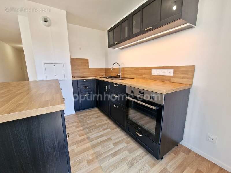 Appartement à ARPAJON