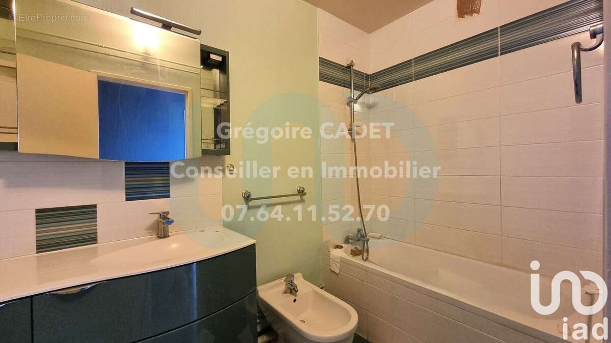 Photo 8 - Appartement à PERPIGNAN