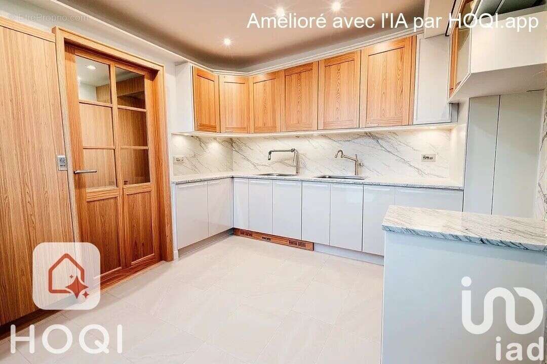 Photo 8 - Maison à BELLAC