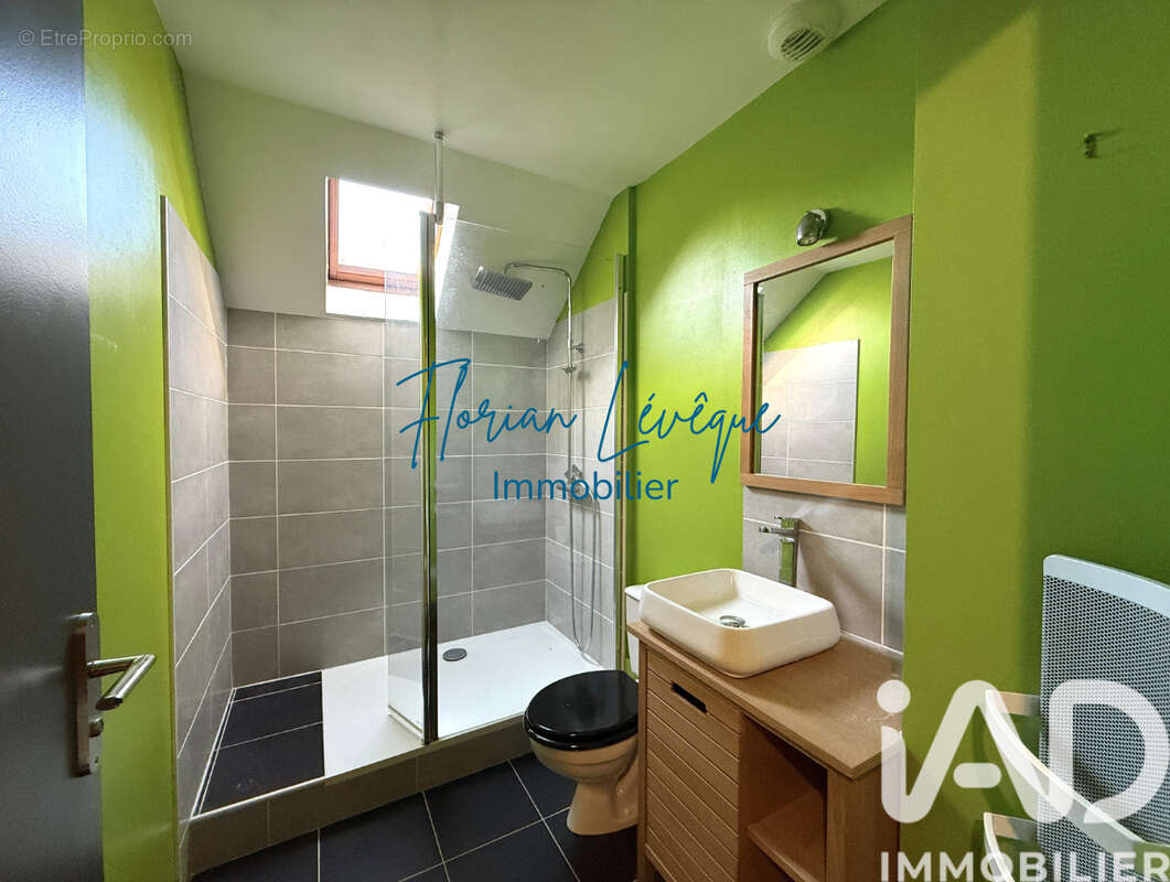 Photo 8 - Maison à ANGERS