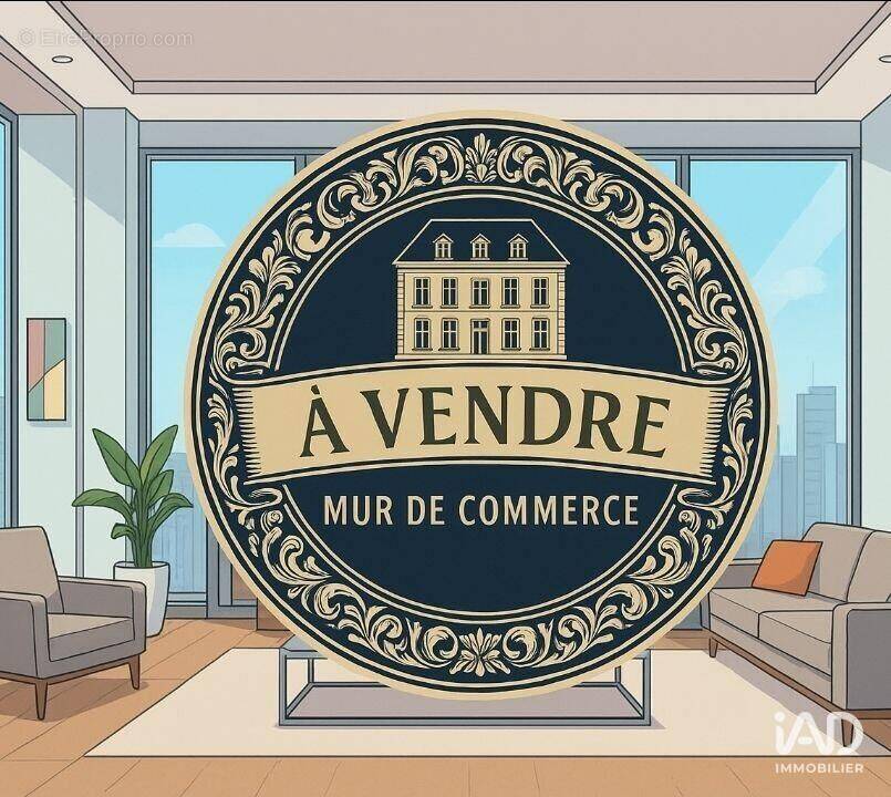 Photo 1 - Commerce à AMILLY