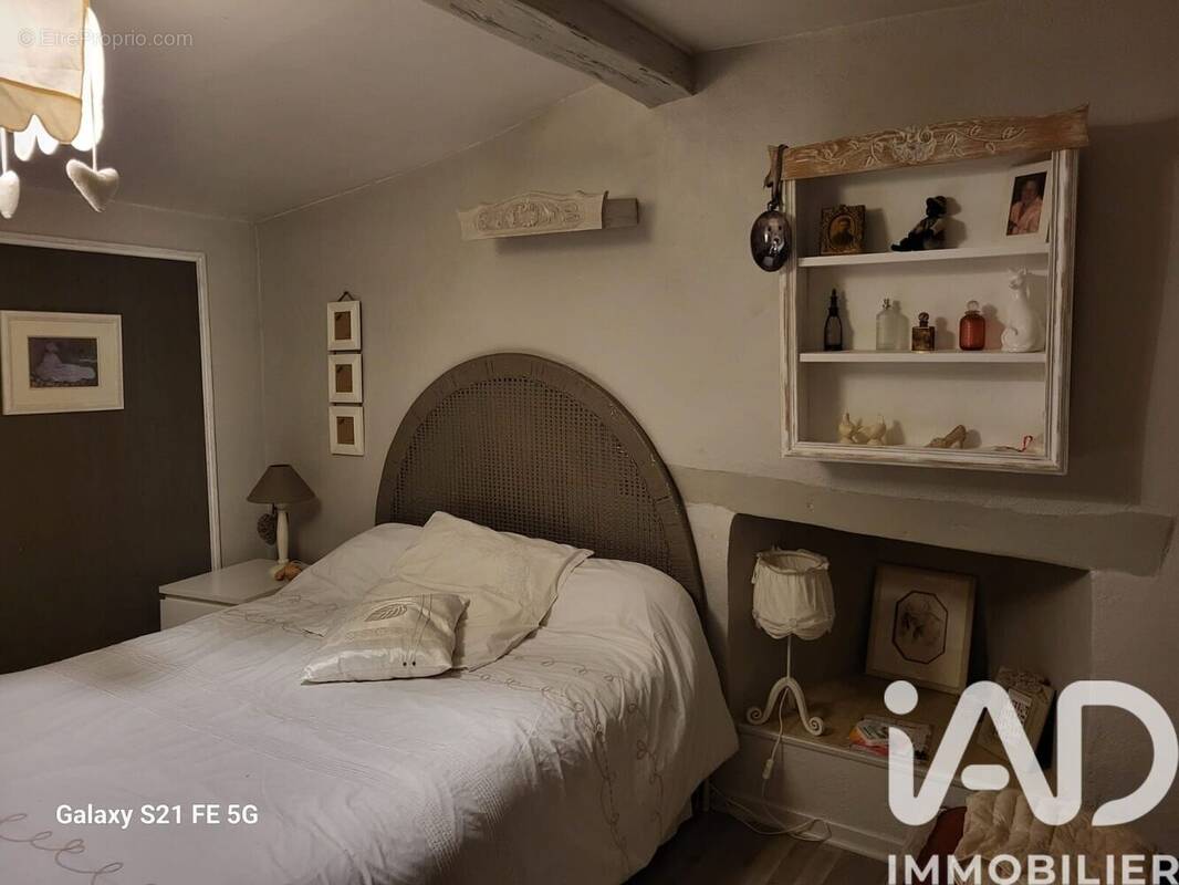 Photo 1 - Maison à VILLENAUXE-LA-GRANDE