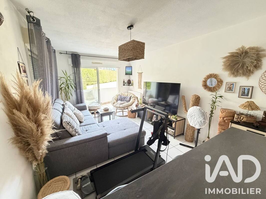 Photo 1 - Appartement à BILLERE
