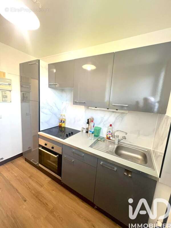 Photo 2 - Appartement à BOBIGNY