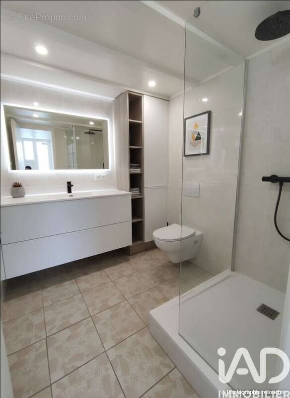 Photo 7 - Maison à ECOUEN