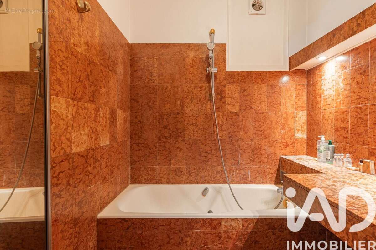 Photo 6 - Appartement à PARIS-4E