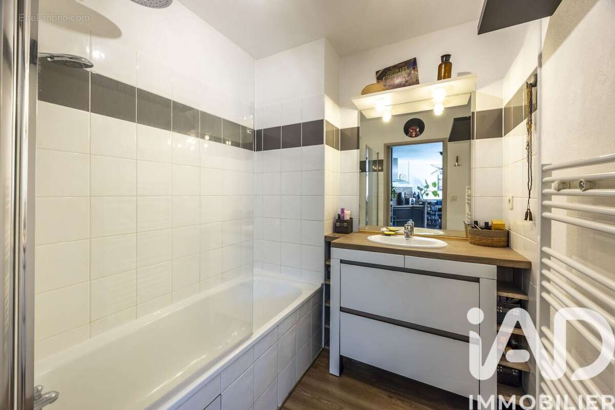 Photo 6 - Appartement à ANGLET
