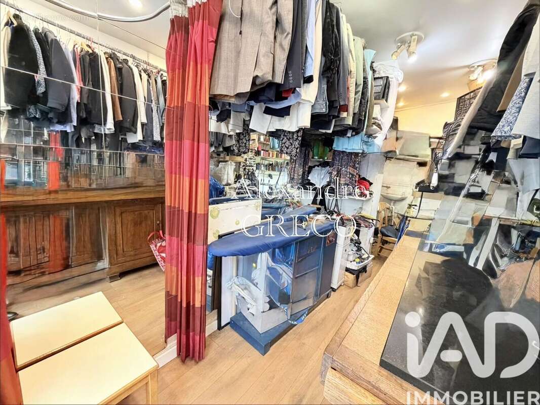Photo 2 - Commerce à PARIS-17E