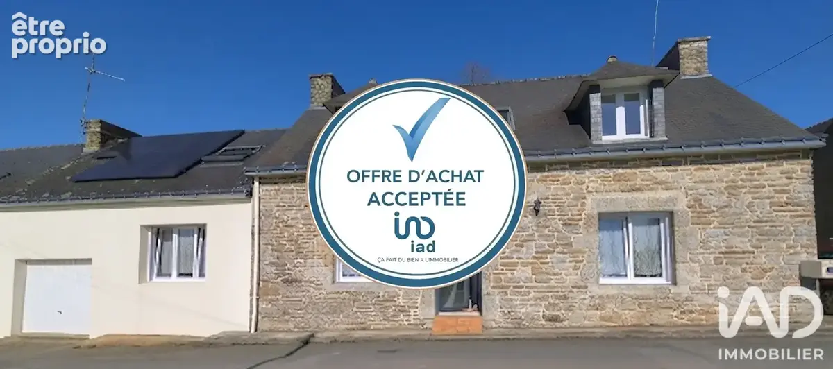 Photo 1 - Maison à MOREAC