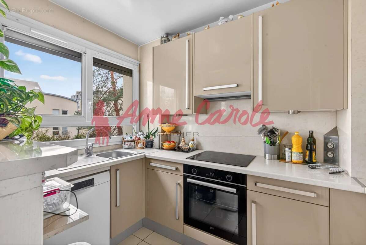 Appartement à LE PRE-SAINT-GERVAIS