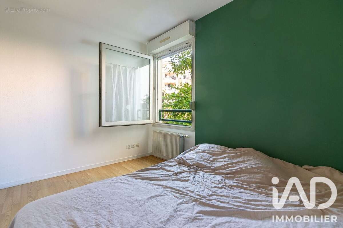 Photo 8 - Appartement à VILLEURBANNE