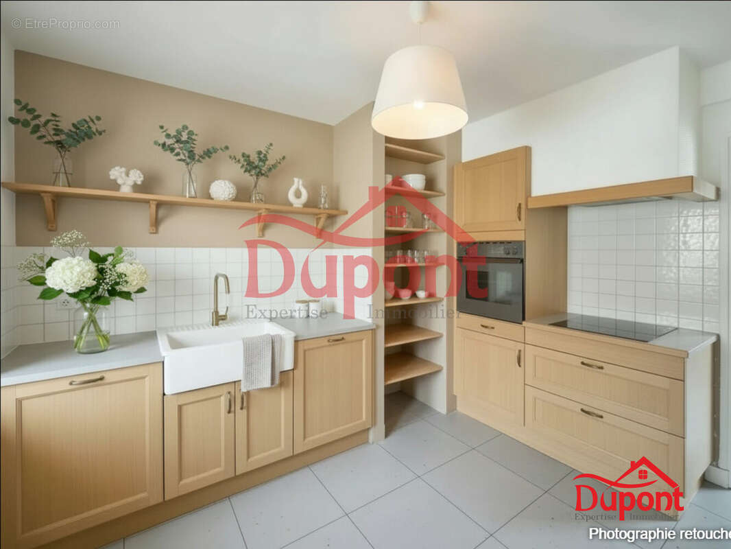 Jardin - Maison à MASNIERES