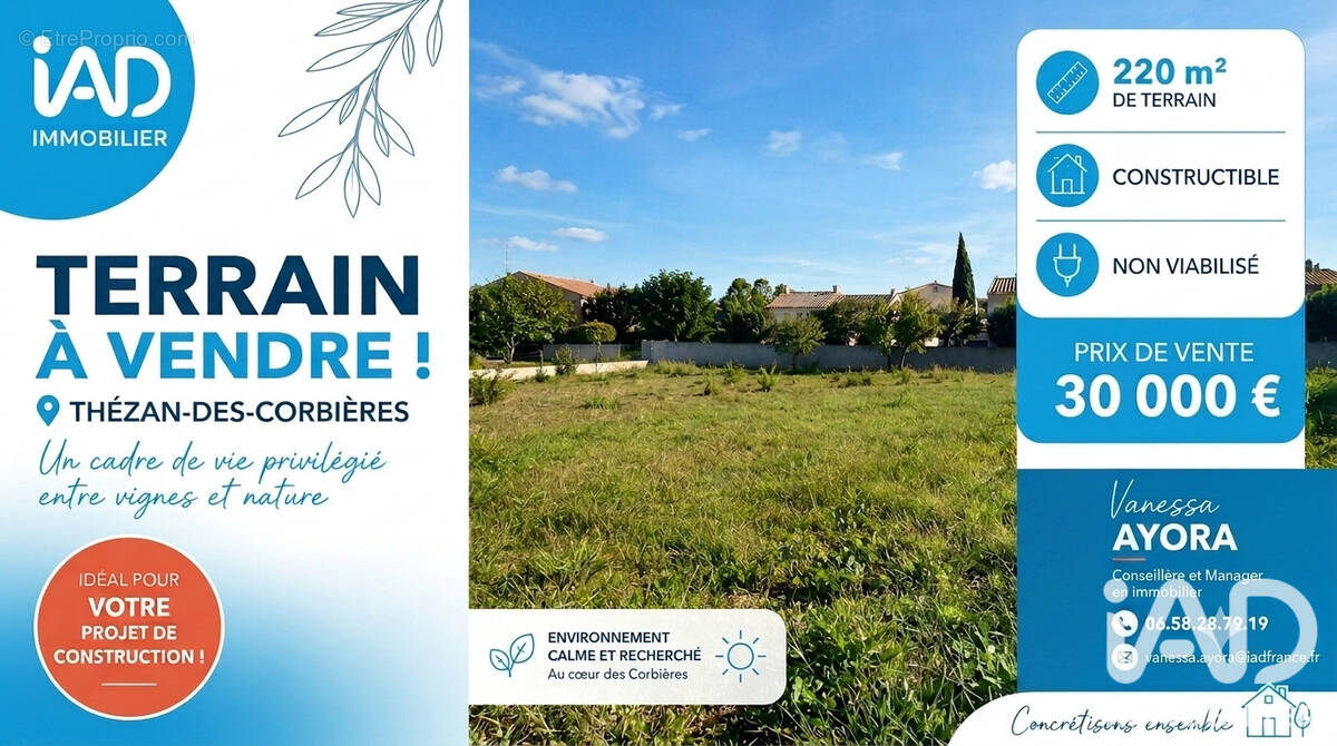 Photo 1 - Terrain à THEZAN-DES-CORBIERES