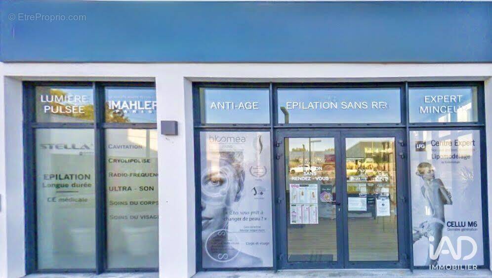 Photo 1 - Commerce à PAU