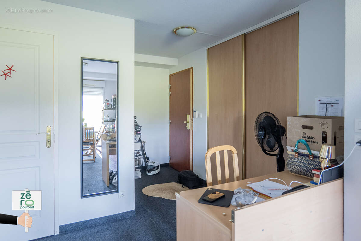 Appartement à LA HAIE-FOUASSIERE