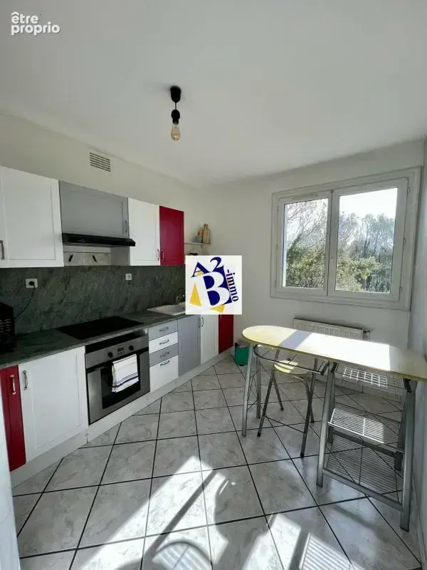 Appartement à ANGOULEME