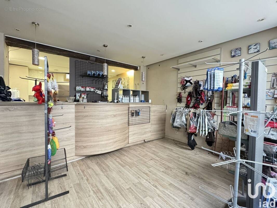 Photo 1 - Commerce à PARIS-7E