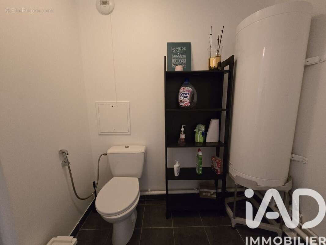 Photo 9 - Appartement à LA COURNEUVE